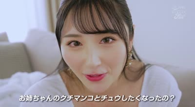 FPRE-055 弟の僕を世界で1番に爱してくれる<span style="color: #ff5b82">巨</span><span style="color: #ff5b82">乳</span>お姉ちゃんの授乳手コキよしよし 北野未奈