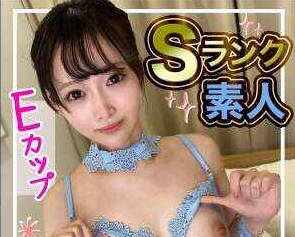 476MLA-173 亲族だからカラダの相性100\%？！色白スレンダーEカップの女子大生が従兄ちゃんに生中出し