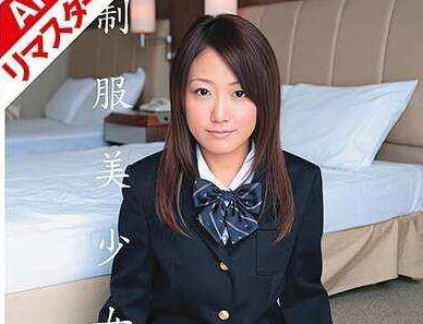 224REQBD-005 【AIリマスター版】制服美少女と性交 朝仓みき