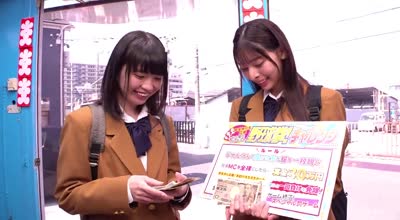 TOTTE-173 负けたら即ハメ中出しの野球拳胜负！キツキツウブマンにデカチン挿入目指して、ヨヨイのヨイ～♪撮って出しマジックミラー号茨城県代表はる・みお编