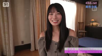 SNOS-100 本当にギリギリのガンギマリ大乱交 纯白可爱い美少女を本物媚薬に渍けて発情オス20人が朝から夜まで12时间ず～っとハメてノンストップでイカせ続けた！ 榊原萌