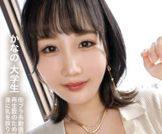 PPZ-035 【天然Hカップ柔乳】昼饮みからSEXという极楽Vlog【ぱいぱいズリ子。】