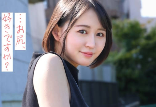 KNB-301 【淫美な桃尻】顔も尻も最高な新婚若妻さんと昼间からレトロな地元ラブホでハメ撮り！田舎住みの奥さんは、新しい出会いもなく闷々とした日々を过ごしているよ