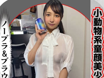 HHL-064 N.H(20)素人ホイホイLover・素人・カップルハメ撮り・アルバイト・巨乳・潮吹き・コスプレ