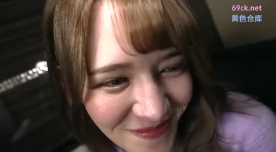 EROFV-251 素人JD【限定】えまちゃん21歳 モチモチな白い肌と大きすぎるおっぱいが魅力的なハーフJD！！初対面でもすぐ仲良くなっちゃうコミュ强ガールのエロボディにガッ