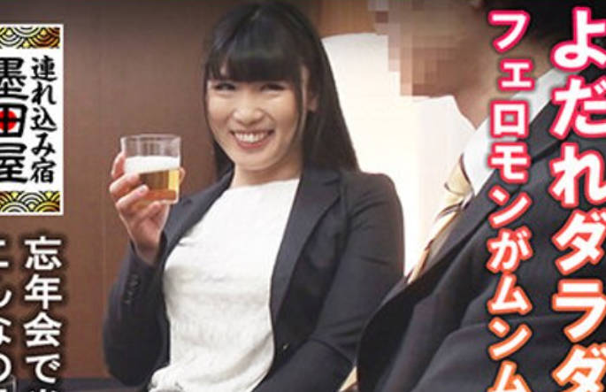 SMDY-084 よだれダラダラ、汁多め。フェロモンがムンムン漂う现役熟女。