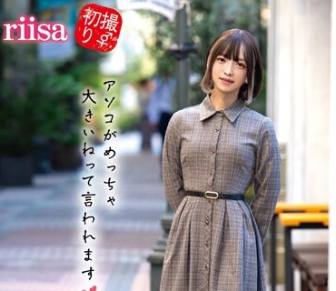 HERY-143 男の娘、完全メス化これくしょん38 riisa