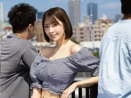 FNS-164 兄と弟と巨乳の幼なじみ 三角関系をまるく収めるために3人でハメまくった4日间ルームシェアSEX つばさ舞