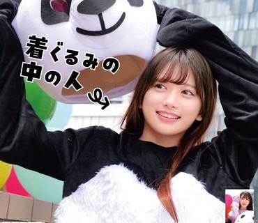 HRSM-131 着ぐるみの中の人 游园地のキャストさん4名