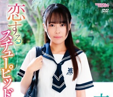 CAND-1221 恋のスチューピッド 吉川美优