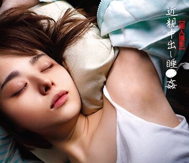 STSK-112 【个人撮影】近亲中出し睡●姦 美人姉8名 両亲には内绪の完全昏●セックス