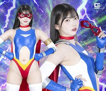 SPSE-59 秘経穴ドミネーション スパンデクサー・コスモエンジェル 巴ひかり