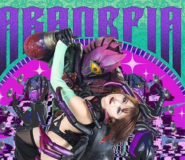 SPSE-65 女怪人アラネフィア 怪奇的纯爱の华 音琴るい