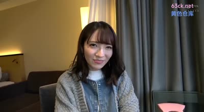 SUKE-117 【寝取り好き美女の诱惑エロボディー】【给料明细 #04】别れさせのエキスパートに完全密着！！まじでエロい极上おっぱい&ぷりぷり桃尻！！あざと可爱い小悪魔女