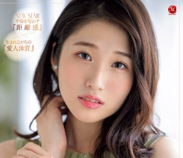 JUQ-462 こんなイイオンナに沼りたい―。 沙月ふみの 28歳 AV DEBUT 无意识に男を依存させる、触れたら危険な人妻―。