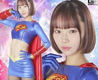 HTB-12 ヒロイン讨伐Vol.112 スーパーレディー 渡来ふう