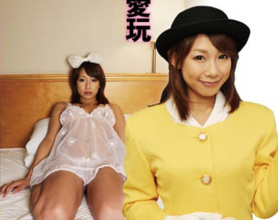 HPT-003 催眠爱玩 3号 ミキ