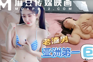 大战秀人网模特灵动大奶疯狂抖动超配合的<span style="color: #ff5b82">双</span><span style="color: #ff5b82">马</span><span style="color: #ff5b82">尾</span>-渣男