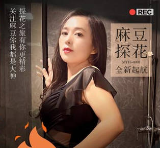 美乳少妇极致后入口交多体位高清<span style="color: #ff5b82">偷</span><span style="color: #ff5b82">拍</span>