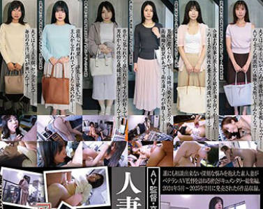 C-2935 人妻お悩み相谈 The BEST