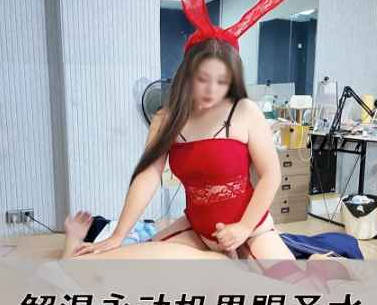 李老师排尿灌男大解渴永动机恩赐黄金圣水