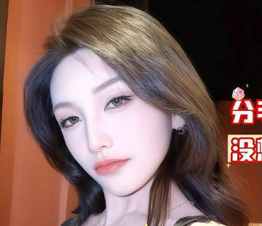 这次别内射我你姐夫刚刚打电话说今晚要操我