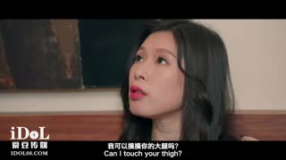 ID5296 假冒星探哄骗无知少女