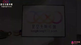 XK8170 父亲节特辑 儿媳特殊的礼物 敏敏