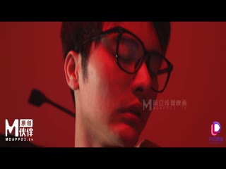 叮叮映畫DD-003蛻變序曲之初識人間煙火-柯曉