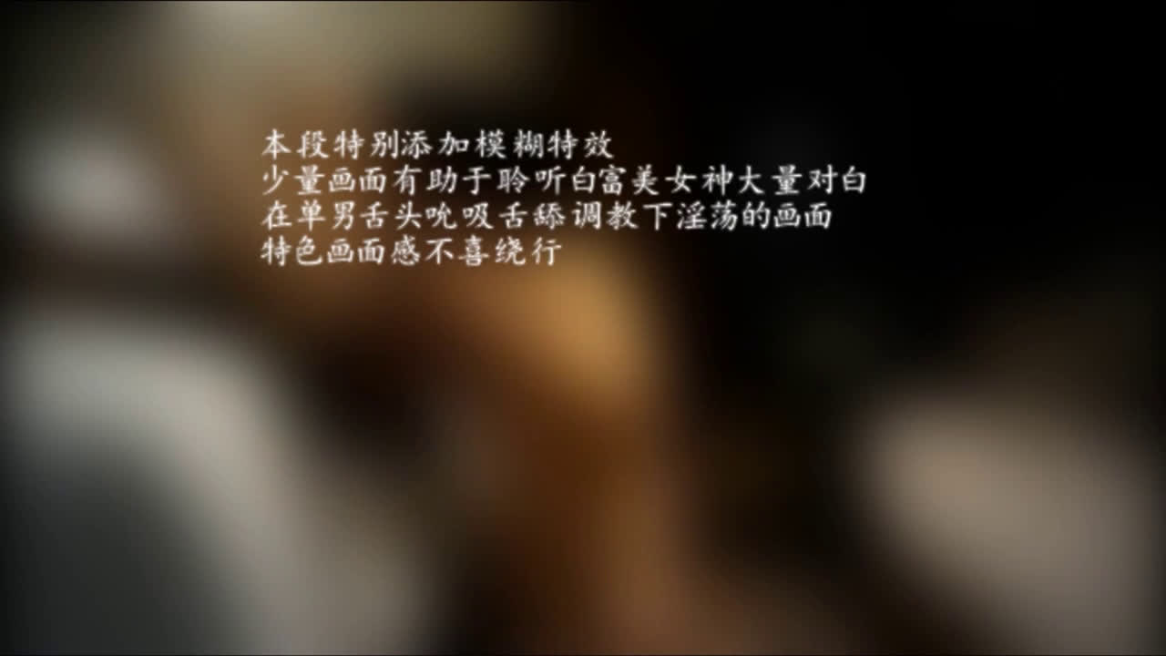 老公我受不了了外围女各种爆操。