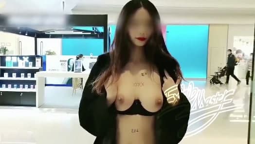 极品女神的户外露出mp4