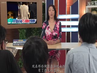 RCTD-462 淫語女播音員 好色女的淫語 小早川怜子SPmp4