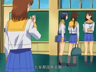 [H無碼]愛柿妹１-01mp4