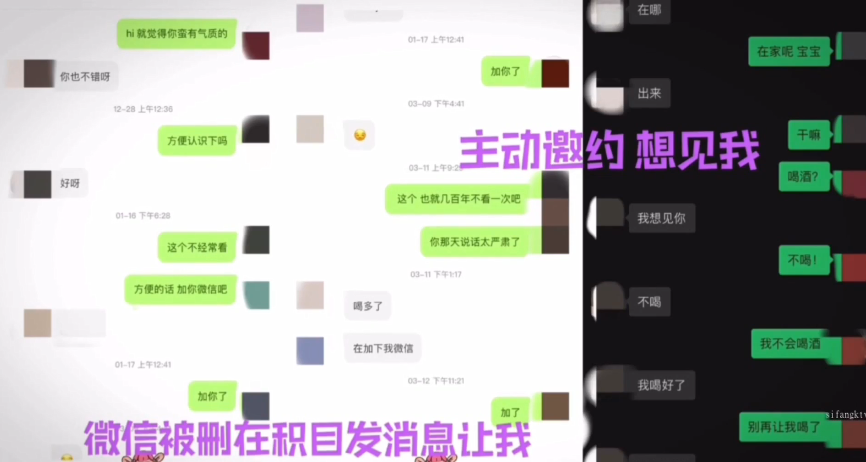 【偷情泄密】约炮背着男朋友约炮的清纯女神_迫不及待脱掉内裤让我操