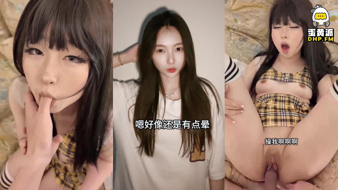 舔狗<span style="color: #ff5b82">女</span><span style="color: #ff5b82">同</span>事专门来我家勾引我