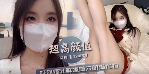 户外强上陌生人～裤子操烂<span style="color: #ff5b82">露</span><span style="color: #ff5b82">出</span>屁股，真不害臊～在路边操逼第一次见？