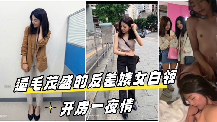 【搞沐足按摩女】 光头眼镜佬摸摸搞搞女技师，伸进内裤摸穴，后入摩擦屁股，最后打飞机撸射