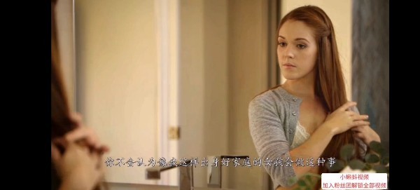 【欧美中字】白虎美女为钱卖B给<span style="color: #ff5b82">黑</span><span style="color: #ff5b82">人</span>操#性交#挑逗#骚逼#射精