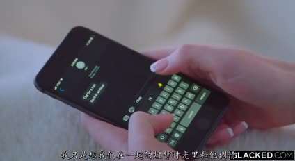 【欧美】性感美女与两位<span style="color: #ff5b82">黑</span><span style="color: #ff5b82">人</span>大屌的故事#3P#射精#骚逼#挑逗#性交