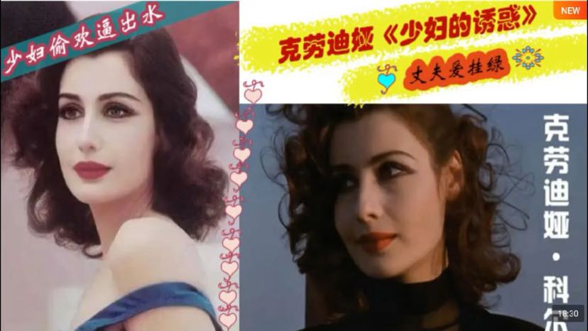 251228A 少妇偷欢让人操，老公听骚鸡巴翘 镜前淫荡任人操，同床异梦戴<span style="color: #ff5b82">绿</span><span style="color: #ff5b82">帽</span> #多人运动#骚逼#<span style="color: #ff5b82">绿</span><span style="color: #ff5b82">帽</span>#人妻#挑逗#女明星#性交#街拍街射