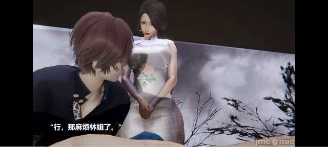 3D 动漫剧情 做韵律操的<span style="color: #ff5b82">妈</span><span style="color: #ff5b82">妈</span>~2#动漫#3D