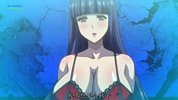 巨乳大家族催眠看啊我被<span style="color: #ff5b82">儿</span><span style="color: #ff5b82">子</span>的肉棒抽插着